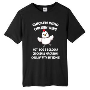 Kids Chicken Wing Chicken Wing Hot Dog And Bologna Toddlers Tall Fusion ChromaSoft Performance T-Shirt