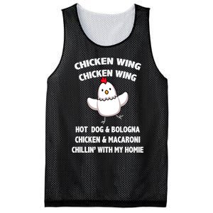 Kids Chicken Wing Chicken Wing Hot Dog And Bologna Toddlers Mesh Reversible Basketball Jersey Tank