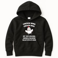 Kids Chicken Wing Chicken Wing Hot Dog And Bologna Toddlers Kids Hoodie