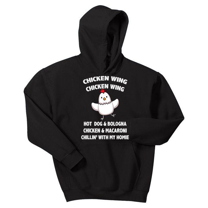 Kids Chicken Wing Chicken Wing Hot Dog And Bologna Toddlers Kids Hoodie