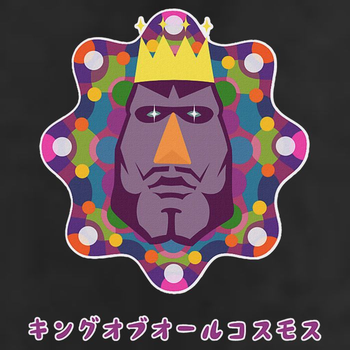 Katamari Damacy 006 The King Of All Cosmos FatherS Day 7 Panel Mesh Trucker Snapback Hat