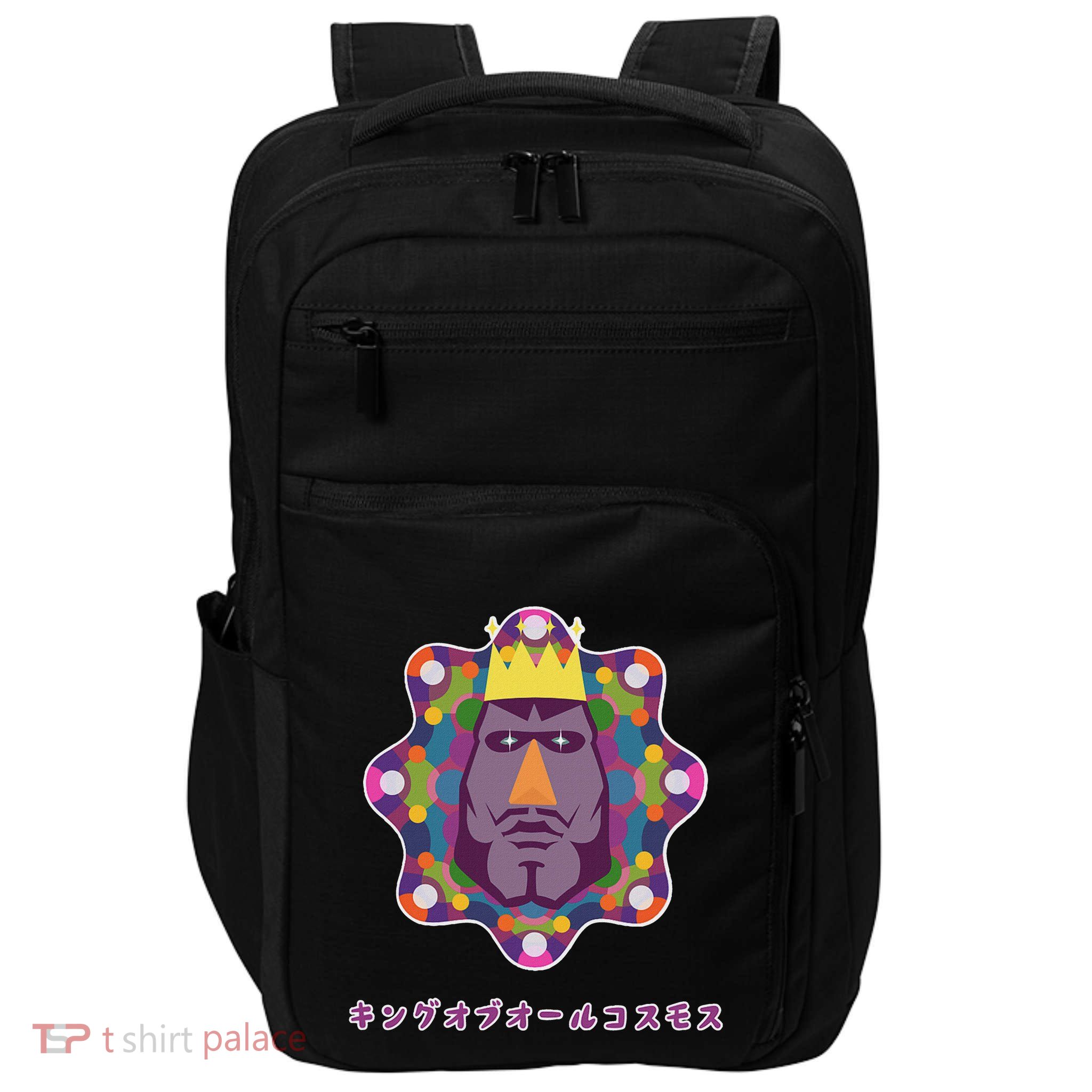 Katamari Damacy 006 The King Of All Cosmos FatherS Day Impact Tech Backpack