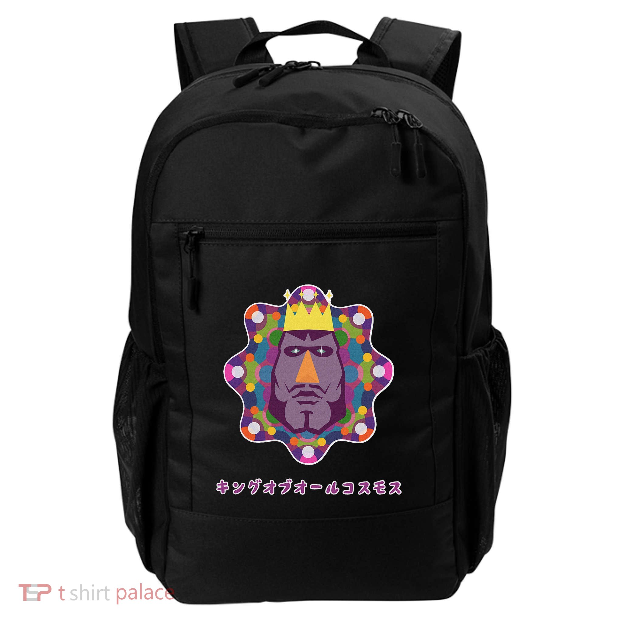 Katamari Damacy 006 The King Of All Cosmos FatherS Day Daily Commute Backpack