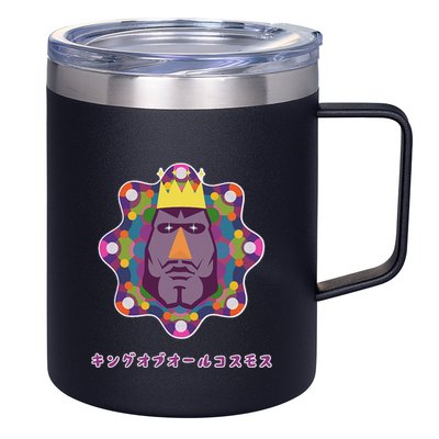 Katamari Damacy 006 The King Of All Cosmos FatherS Day 12oz Stainless Steel Coffee Mug