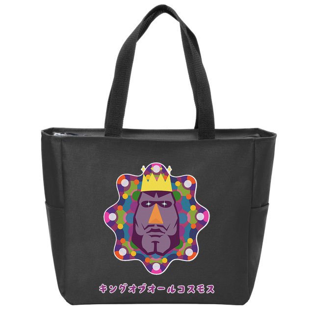 Katamari Damacy 006 The King Of All Cosmos FatherS Day Zip Tote Bag