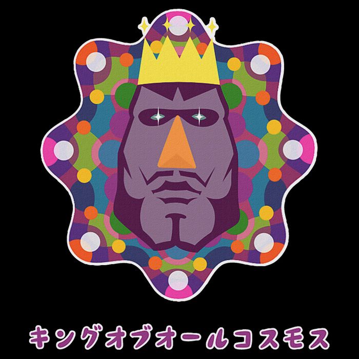 Katamari Damacy 006 The King Of All Cosmos FatherS Day Zip Tote Bag