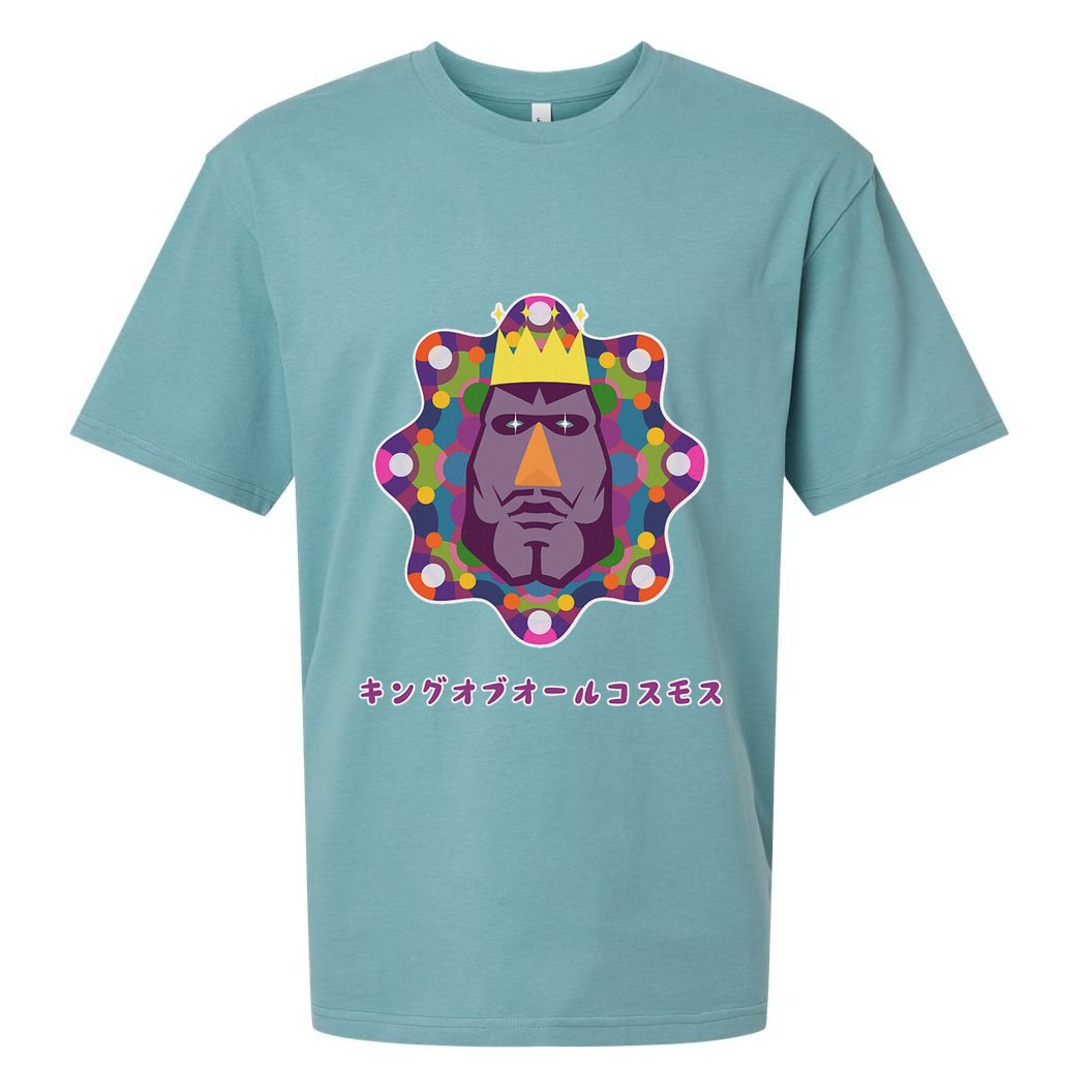 Katamari Damacy 006 The King Of All Cosmos FatherS Day Sueded Cloud Jersey T-Shirt