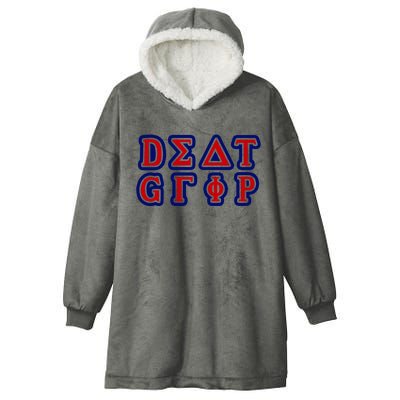 KamalaS Death Grips Hooded Wearable Blanket