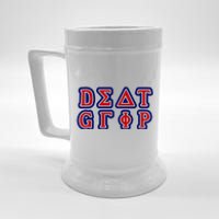 KamalaS Death Grips Beer Stein