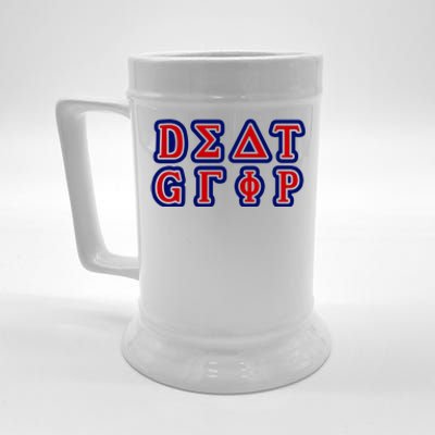 KamalaS Death Grips Beer Stein