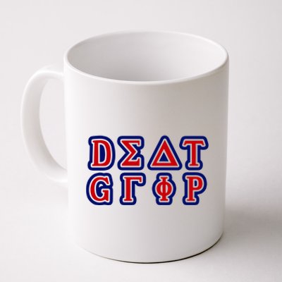 KamalaS Death Grips Coffee Mug