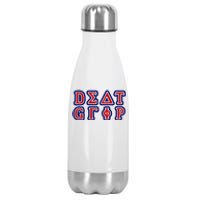 KamalaS Death Grips Stainless Steel Insulated Water Bottle