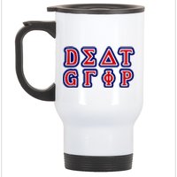 KamalaS Death Grips Stainless Steel Travel Mug