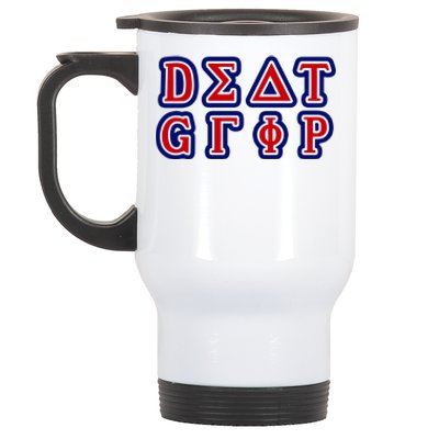 KamalaS Death Grips Stainless Steel Travel Mug