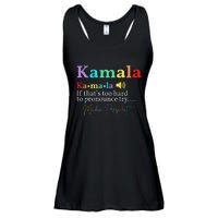 Kamala Definition If ThatS Too Hard To Pronounce Try Madam Gift Ladies Essential Flowy Tank