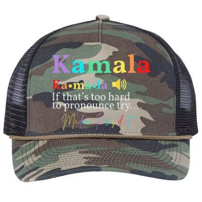 Kamala Definition If ThatS Too Hard To Pronounce Try Madam Gift Retro Rope Trucker Hat Cap