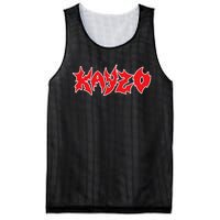 Kayzo Dog Mesh Reversible Basketball Jersey Tank