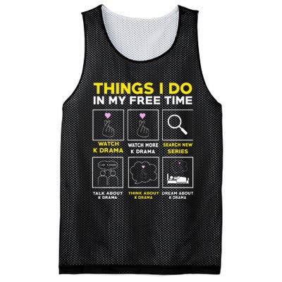 Korean Drama Kdrama Finger Heart Mesh Reversible Basketball Jersey Tank