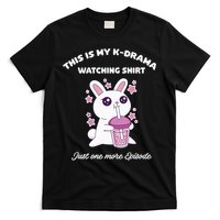 Korean Drama Kdrama Finger Heart T-Shirt