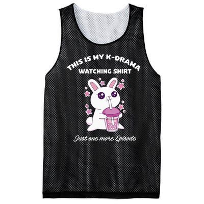 Korean Drama Kdrama Finger Heart Mesh Reversible Basketball Jersey Tank