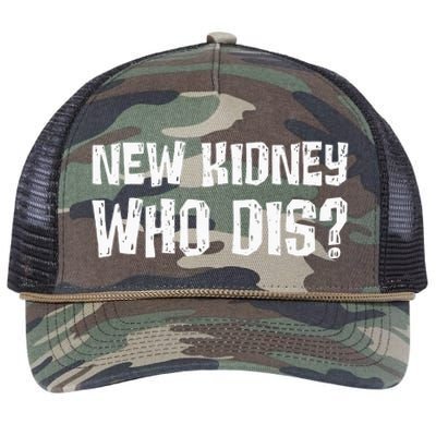 Kidney Donor Recipient New Kidney Who Dis Organ Transplant Retro Rope Trucker Hat Cap