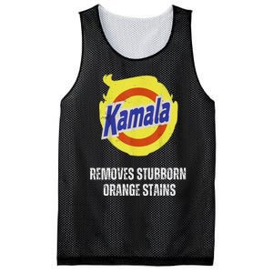 Kamala Detergent Removes Stubborn Orange Stains Antitrump Mesh Reversible Basketball Jersey Tank