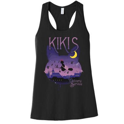 KikiS Delivery Service Women's Racerback Tank