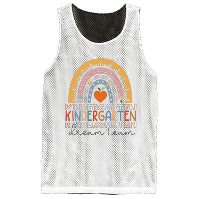 Kindergarten Dream Team Rainbow Welcome Back To School Mesh Reversible Basketball Jersey Tank