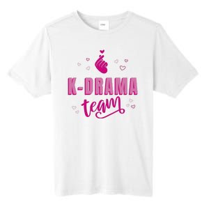 K Drama Team Korea Tall Fusion ChromaSoft Performance T-Shirt