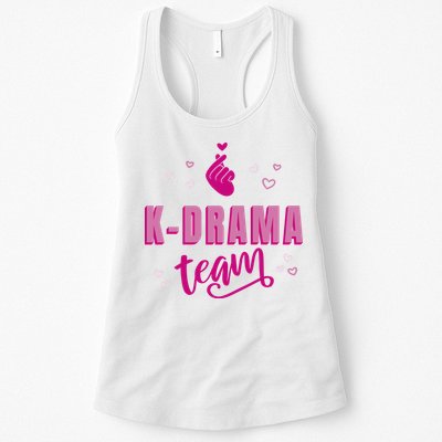 K Drama Team Korea Womens Tank Top