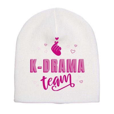 K Drama Team Korea Short Acrylic Beanie