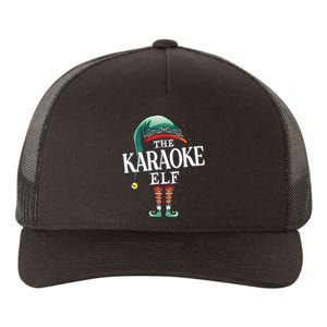 Karaoke Elf Christmas Group Xmas Pajama Party Vneck Yupoong Adult 5-Panel Trucker Hat