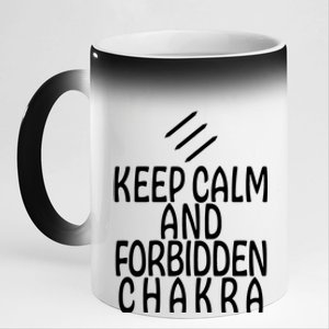 Keep Calm And Forbidden Chakra Monk FF14 11oz Black Color Changing Mug