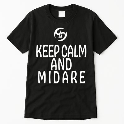 Keep Calm And Midare FF14 Samurai Tall T-Shirt