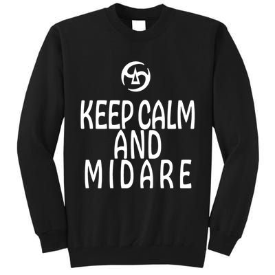 Keep Calm And Midare FF14 Samurai Tall Sweatshirt