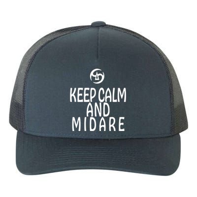 Keep Calm And Midare FF14 Samurai Yupoong Adult 5-Panel Trucker Hat