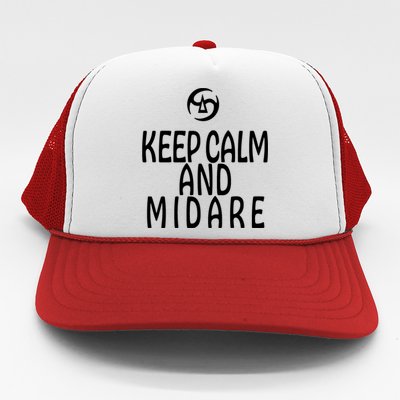 Keep Calm And Midare FF14 Samurai Trucker Hat