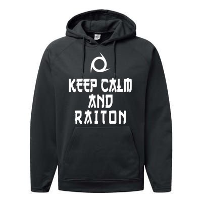 Keep Calm And Raiton Ninja FF14 Performance Fleece Hoodie