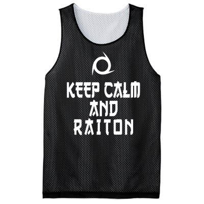 Keep Calm And Raiton Ninja FF14 Mesh Reversible Basketball Jersey Tank