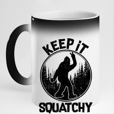 Keep It Squatchy  11oz Black Color Changing Mug