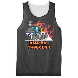 Keep on Truckin' Mesh Reversible Basketball Jersey Tank