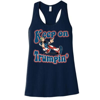 Keep On Trumpin' Pro Trump Women's Racerback Tank