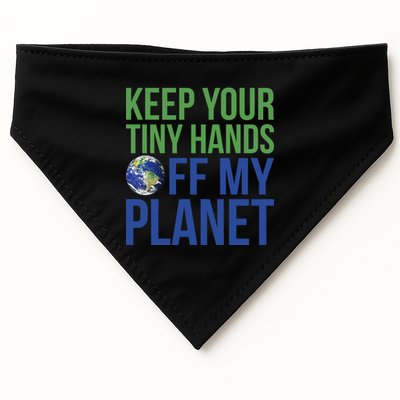 Keep Your Tiny Hads Off My Planet Earth Photo USA-Made Doggie Bandana