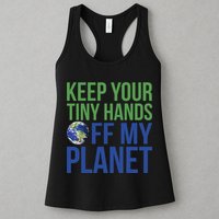 Keep Your Tiny Hads Off My Planet Earth Photo Womens Tank Top