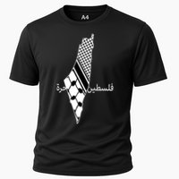 Keffiyeh Scarf Palestine Map Arabic Free Palestine Cooling Performance Crew T-Shirt