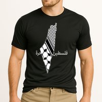 Keffiyeh Scarf Palestine Map Arabic Free Palestine Cooling Performance Crew T-Shirt