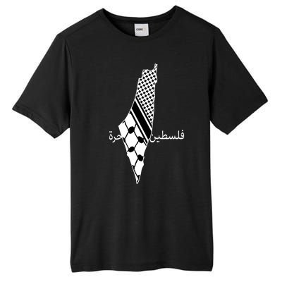 Keffiyeh Scarf Palestine Map Arabic Free Palestine Tall Fusion ChromaSoft Performance T-Shirt