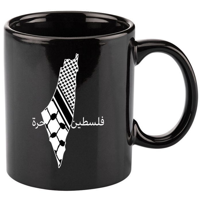 Keffiyeh Scarf Palestine Map Arabic Free Palestine 11oz C Handle Ceramic Mug