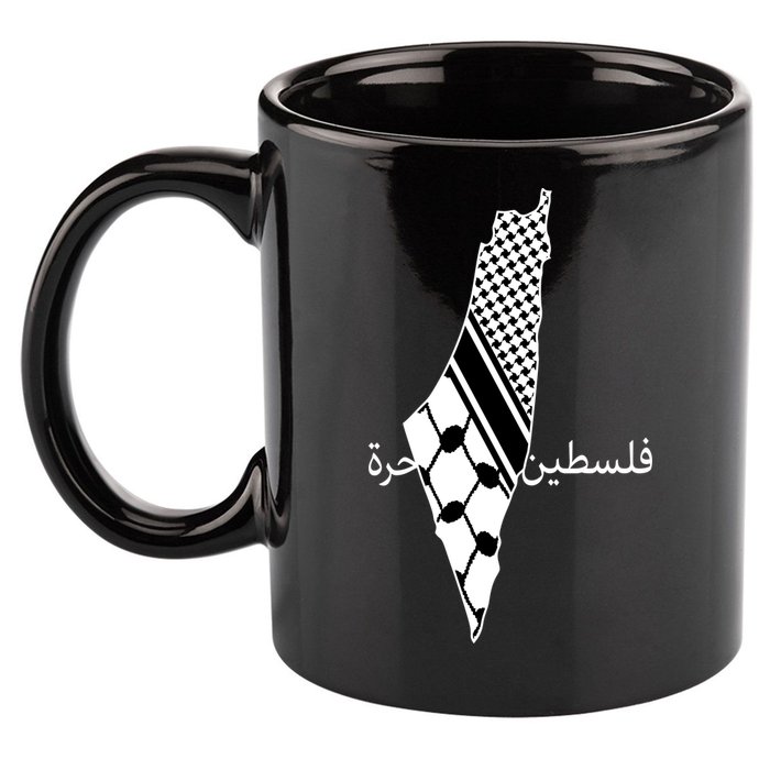 Keffiyeh Scarf Palestine Map Arabic Free Palestine 11oz C Handle Ceramic Mug