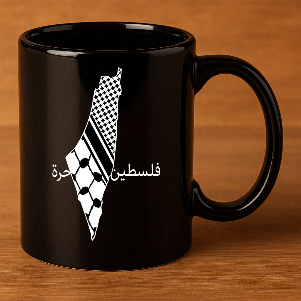 Keffiyeh Scarf Palestine Map Arabic Free Palestine 11oz C Handle Ceramic Mug